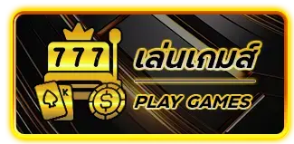 G2GKINGVIP